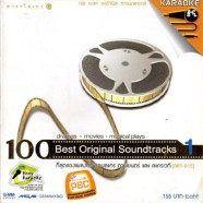 100 Best Original Soundtracks-WEB1